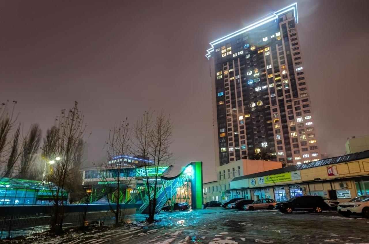 Apartament Mini-Smart 1 Kijów Zewnętrze zdjęcie